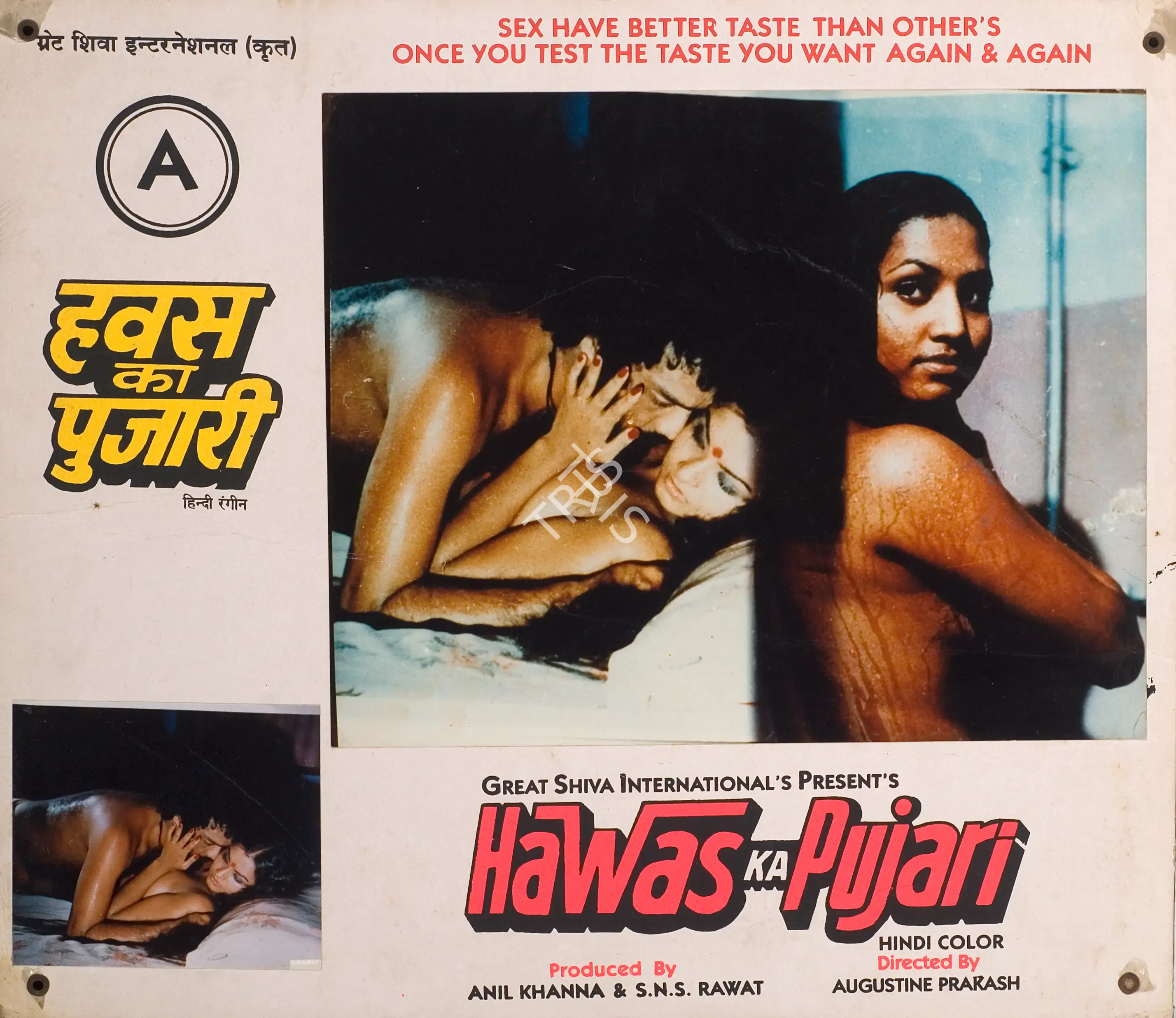 Anil Khanna (Producer), Hawas Ka Pujari, Photographic Still Mounted on Lobby Card