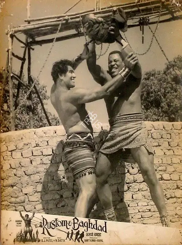Bany Talwar (Producer), Rustom E Baghdad, 1963, Lobby Card