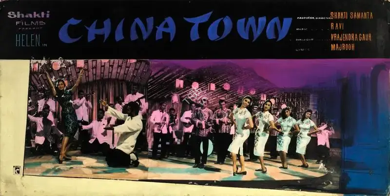 Shakti Samanta (Producer), China Town, 1962, Showcard
