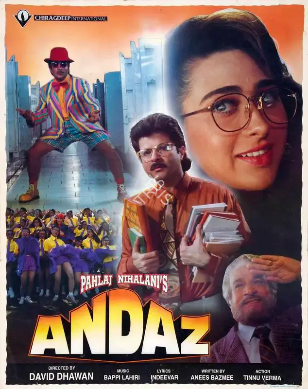 Siba Mishra (Cinematographer), Andaz, 1994, Lobby Card