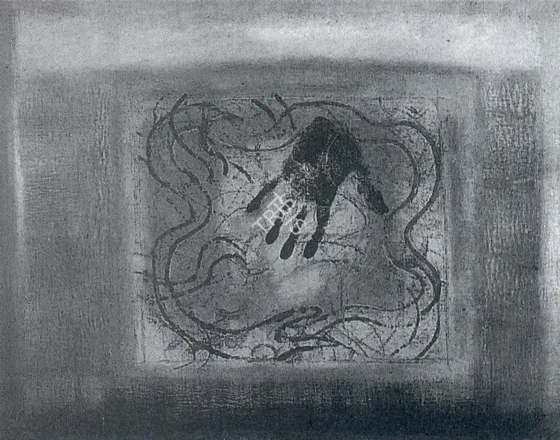 Swaminathan, J. (Artist). The Sign Comes to Rest, n.d. | Painting, So.Del/09.10.92