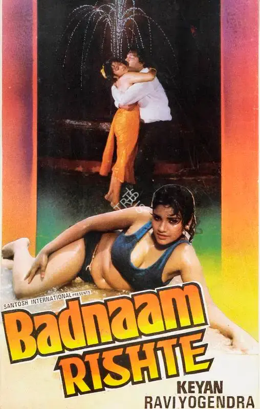 Santosh Kumar (Producer), Badnaam Rishte, 1991, Song-Synopsis Booklet