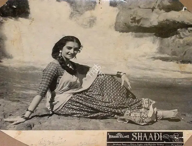 S.Maruti Rao (Cinematographer), Shaadi, 1962, Lobby Card