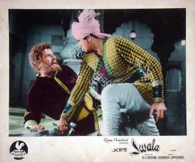 Jwala, Actor, 1971