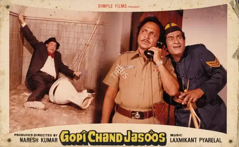Naresh Kumar (Producer), Gopichand Jasoos, 1981, Lobby Card