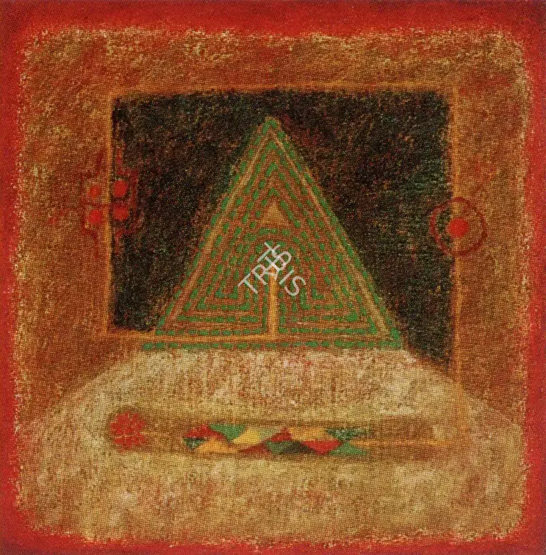 Satish Panchal (Artist), Totem, 1974, Painting