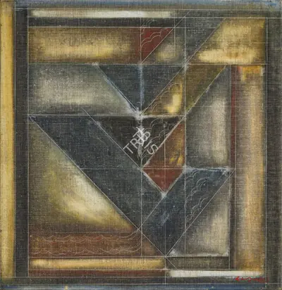 Akkitham Narayanan (Artist), Untitled, 1993, Painting
