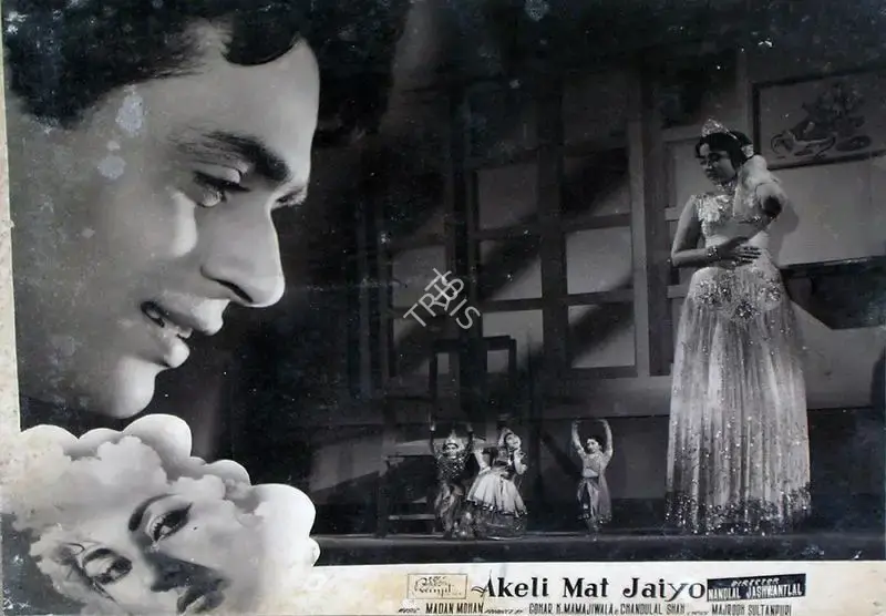 Vasant Nagesh Buva (Cinematographer), Akeli Mat Jaiyo, 1963, Lobby Card