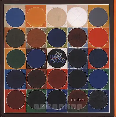 S.H. Raza (Artist), Rang Raas, 2006, Solo Exhibition Catalogue