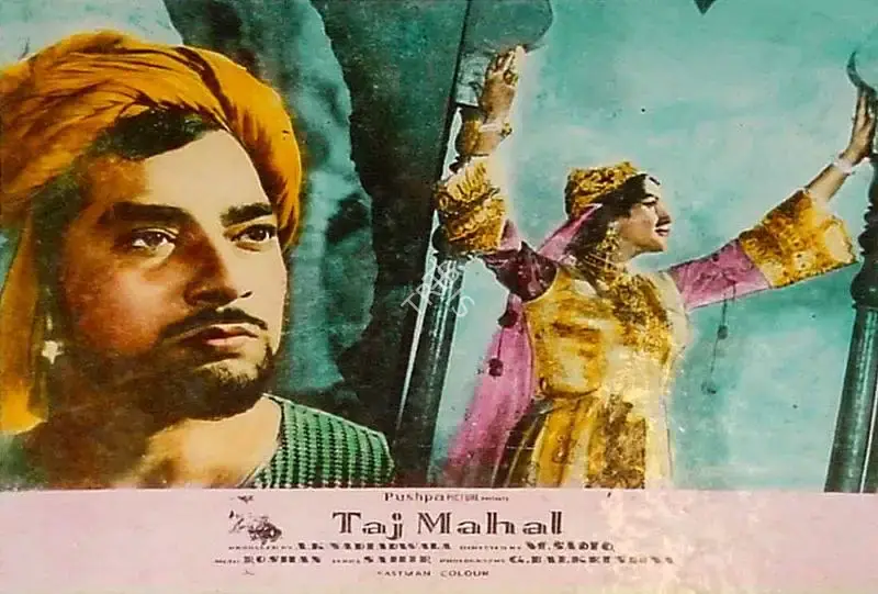 A.K. Nadiadwala (Producer), Taj Mahal, 1963, Lobby Card