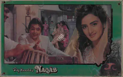 Raj Khosla (Producer), Naqab, 1988, Lobby Card