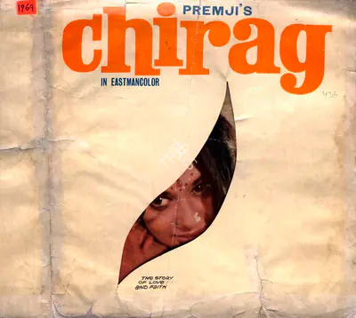 Premji (Producer), Chirag, 1969, Song-Synopsis Booklet