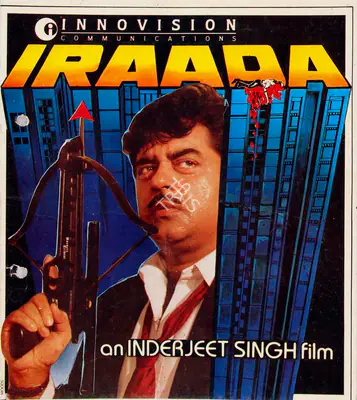 Inderjeet Singh (Producer), Iraada, 1990, Song-Synopsis Booklet