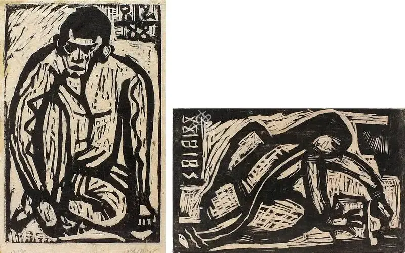 B.B. Mukherjee (Artist), Woman, 1948, Graphic Art