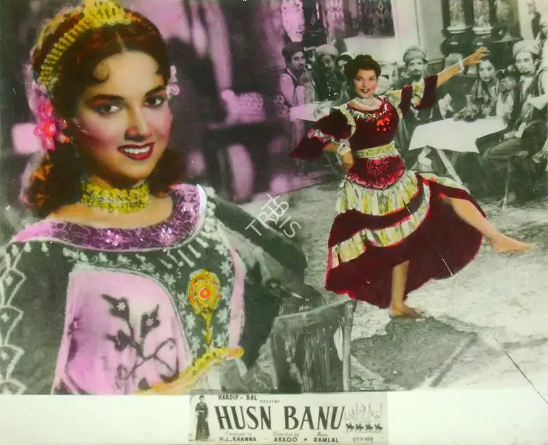 H.L. Khanna (Producer), Husn Banu, 1956, Lobby Card