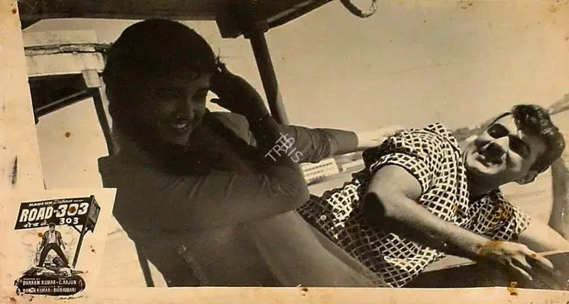 Ratan Kumar (Producer), Road No 303, 1960, Lobby Card