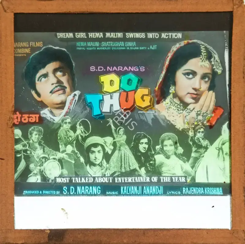 S.D. Narang (Producer), Do Thug, 1975, Glass Slide