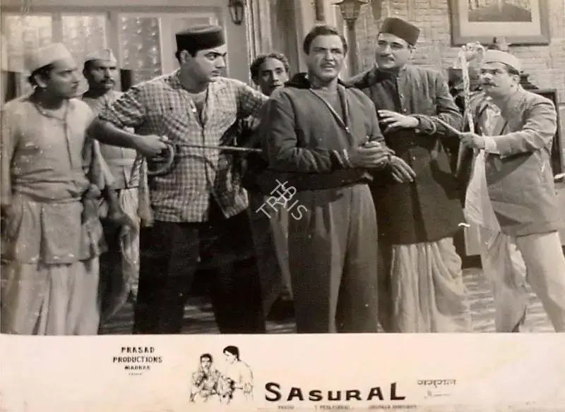 L.V. Prasad (Producer), Sasural, 1961, Lobby Card