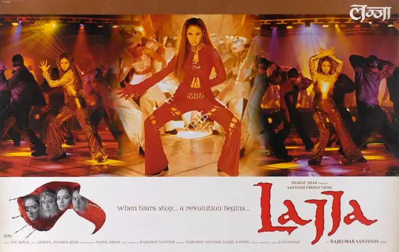 Madhu Ambat (Cinematographer), Lajja, 2001, Lobby Card