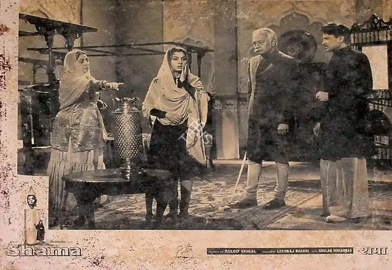 Kuldip Sehgal (Producer), Shama, 1961, Lobby Card
