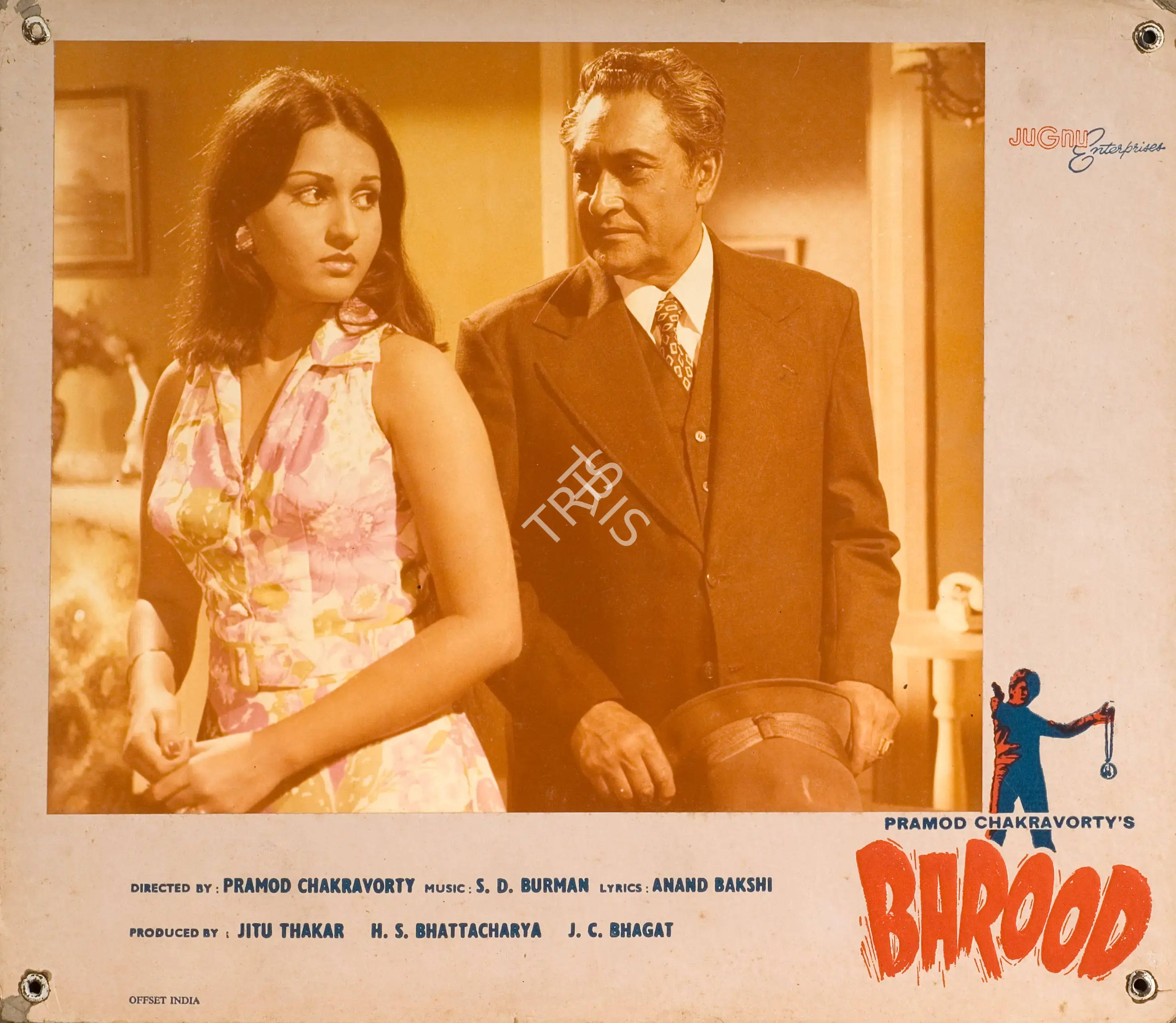 J.C. Bhagat (Producer), Barood, 1976, Photographic Still Mounted on Lobby Card