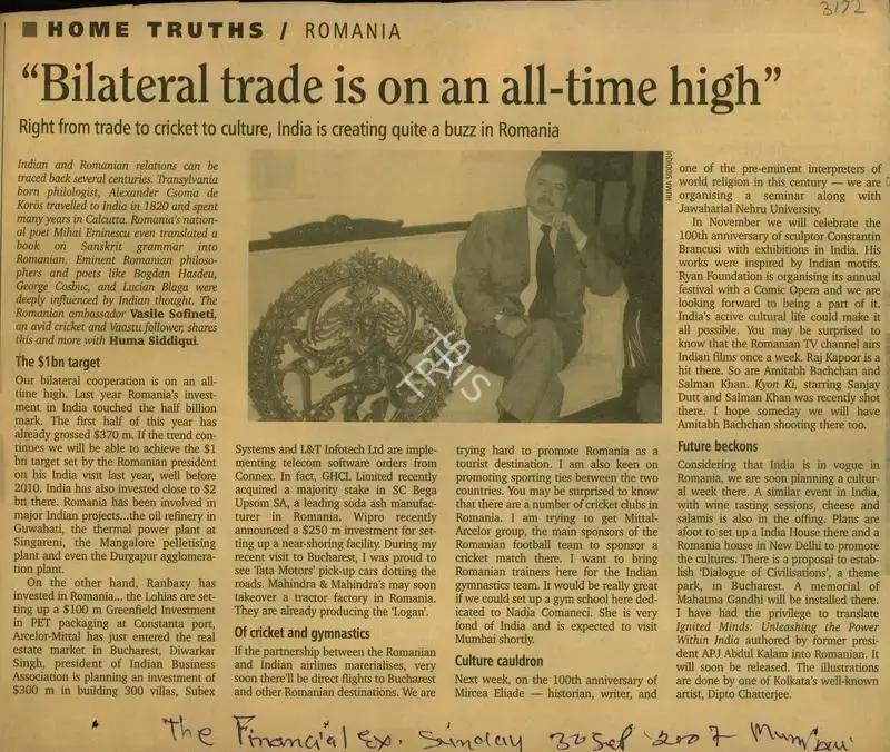 Huma Siddiqui (Reporter), Bilateral Trade is on an all-time high, 2007, Newspaper Clipping
