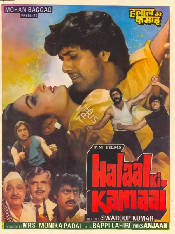 Monika Padhal (Producer), Halaal Ki Kamaai, 1988, Song-Synopsis Booklet