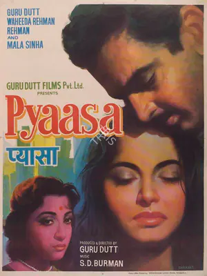 Guru Dutt (Producer), Pyaasa, 1957, Full Sheet Poster