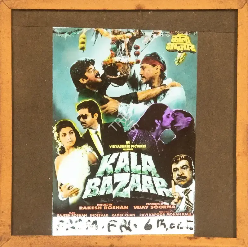 Vijay Soorma (Producer), Kala Bazaar, 1989, Glass Slide