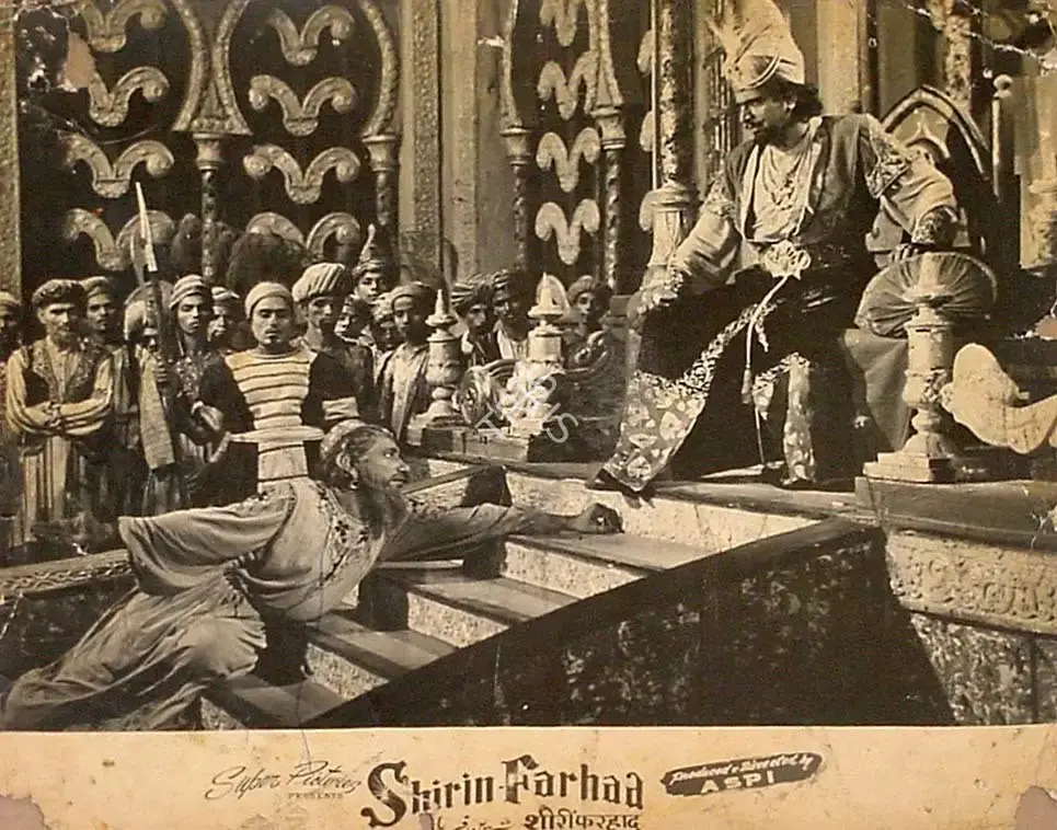 Aspi Irani (Producer), Shirin Farhad, 1956, Lobby Card