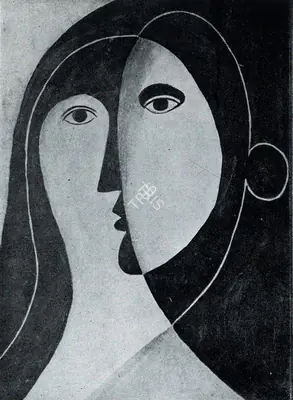 George Keyt (Artist), Head Composition, 1936, Painting