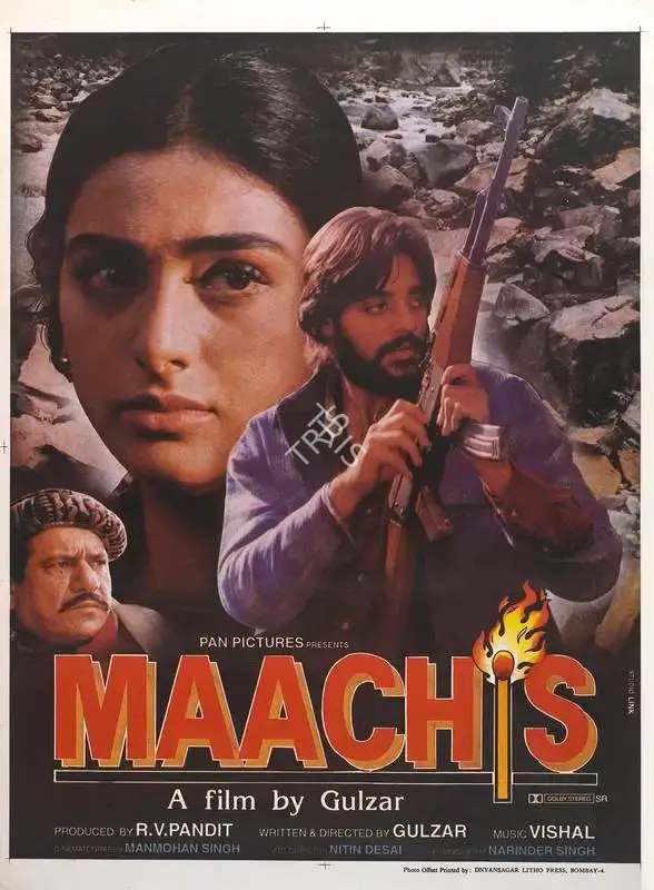 R.V. Pandit (Producer), Maachis, 1996, Full Sheet Poster