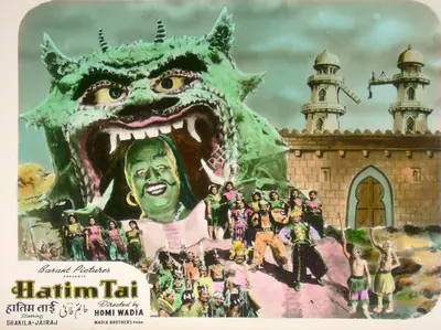 Anant Wadadeker (Cinematographer), Hatim Tai, 1956, Lobby Card