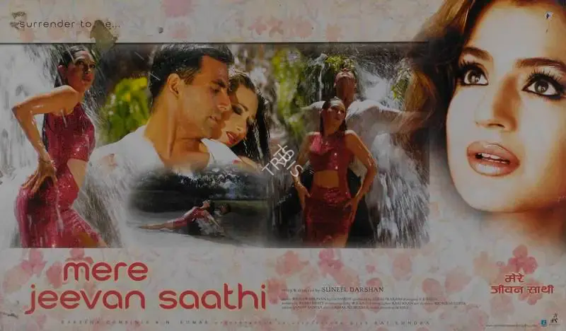 Suneel Darshan (Producer), Mere Jeevan Saathi, 2006, Lobby Card