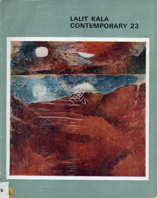 Keshav Malik (Essayist), Paramjit Singh, 1977, Essay