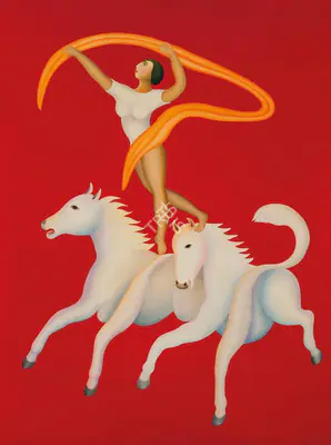Bawa, Manjit (Artist). Untitled (Acrobat), 1999 | Painting, 2018 · Christie's