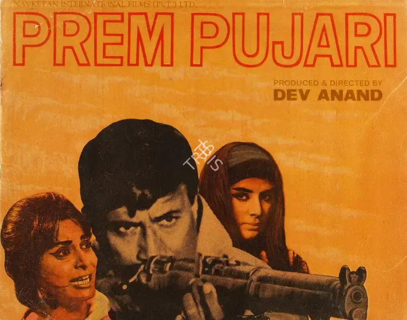 Dev Anand (Producer), Prem Pujari, 1970, Song-Synopsis Booklet