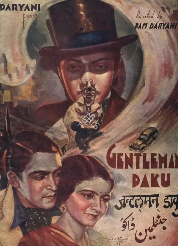 Ram Daryani (Director), Gentleman Daku, 1937, Song-Synopsis Booklet