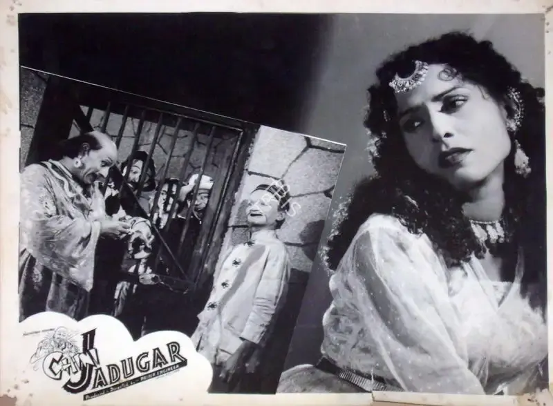 Noshir Engineer (Producer), Chini Jadoogar, 1959, Lobby Card
