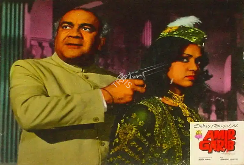K.H. Kapadia (Cinematographer), Amir Garib, 1974, Lobby Card