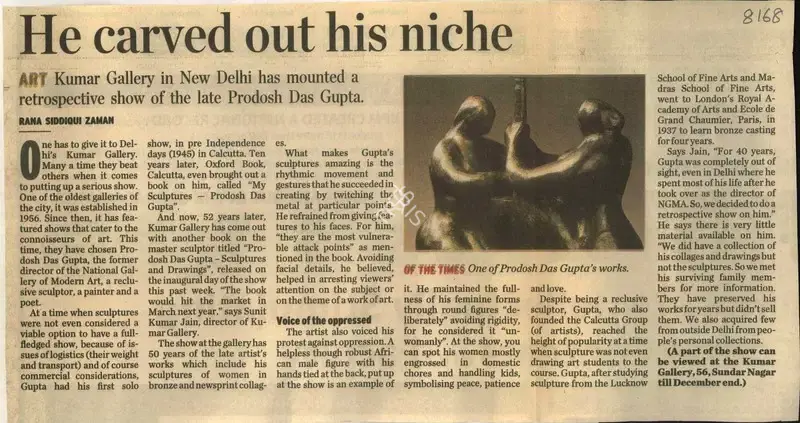 Rana Siddiqui Zaman (Reporter), He Carved out his Niche, 2008, Newspaper Clipping