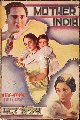 Gunjal (Director), Mother India, 1938, Song-Synopsis Booklet