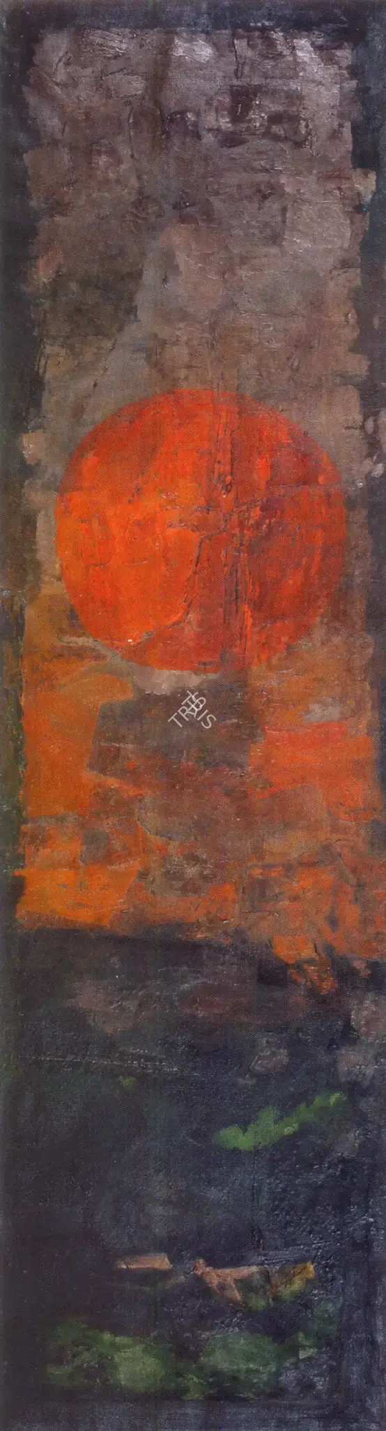H.A. Gade (Artist), Untitled (Red Sun), 1982, Painting