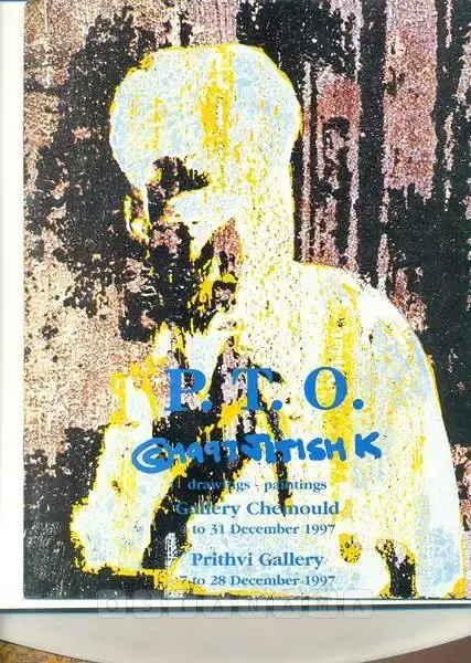 Jitish Kallat (Artist), P. T. O., 1997, Solo Exhibition Catalogue