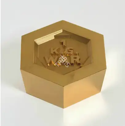 Subodh Gupta (Artist), 1 K.G. War, 2007, Sculpture