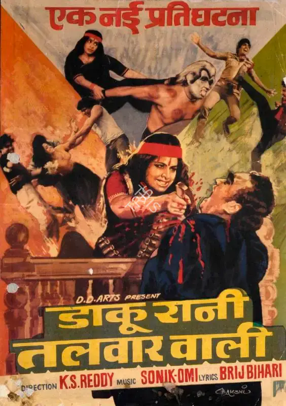 Murali (ii) (Producer), Dakurani Talwar Wali, 1987, Song-Synopsis Booklet