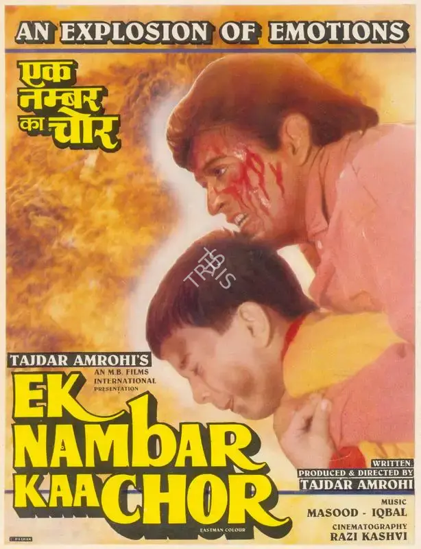 Tajdar Amrohi (Producer), Ek Nambar Kaa Chor, 1988, Song-Synopsis Booklet