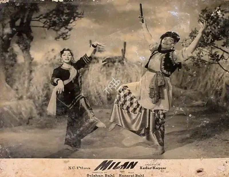 Gushan Bahl (Producer), Milan, 1958, Lobby Card