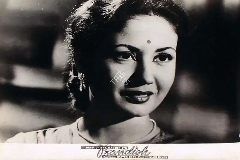 Madan Sinha (Cinematographer), Bandish, 1955, Lobby Card