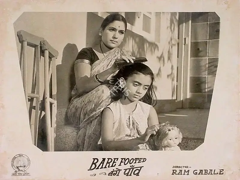 V. Shantaram (Director), Navrang, 1959, Lobby Card